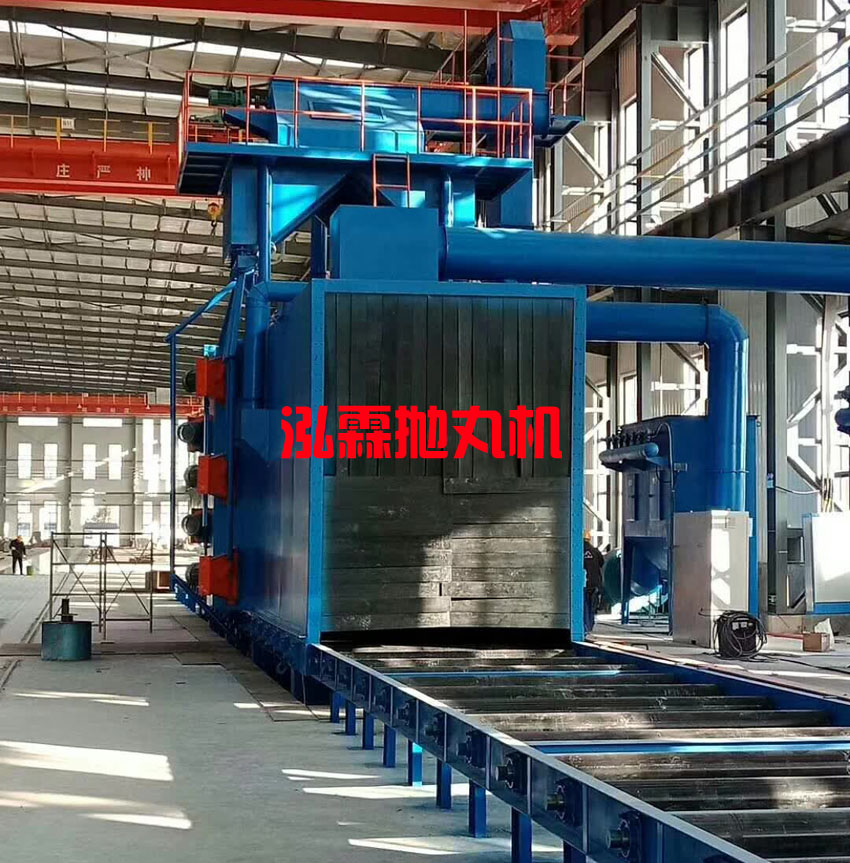 H型鋼結(jié)構(gòu)拋丸機(jī)使用現(xiàn)場