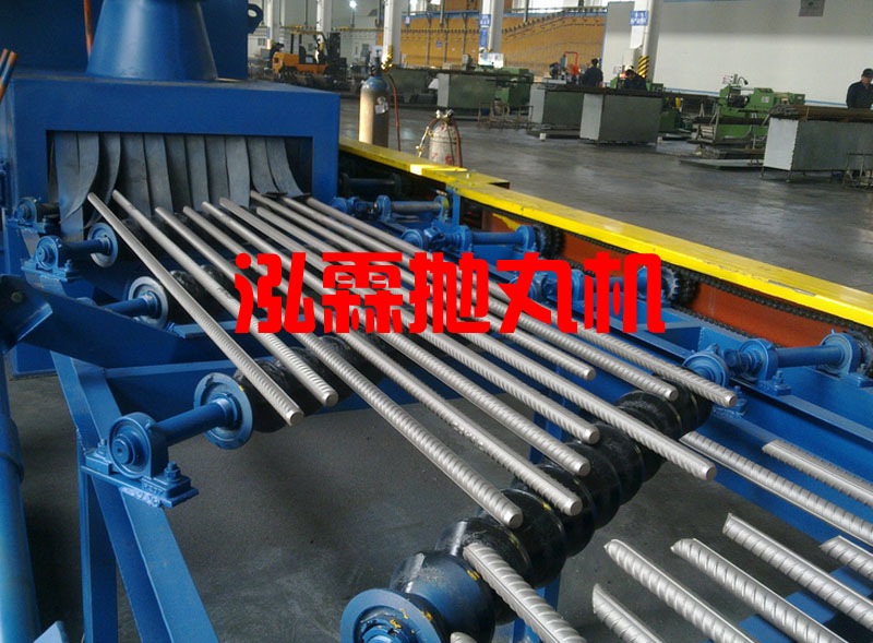 螺紋鋼拋丸機除銹設備