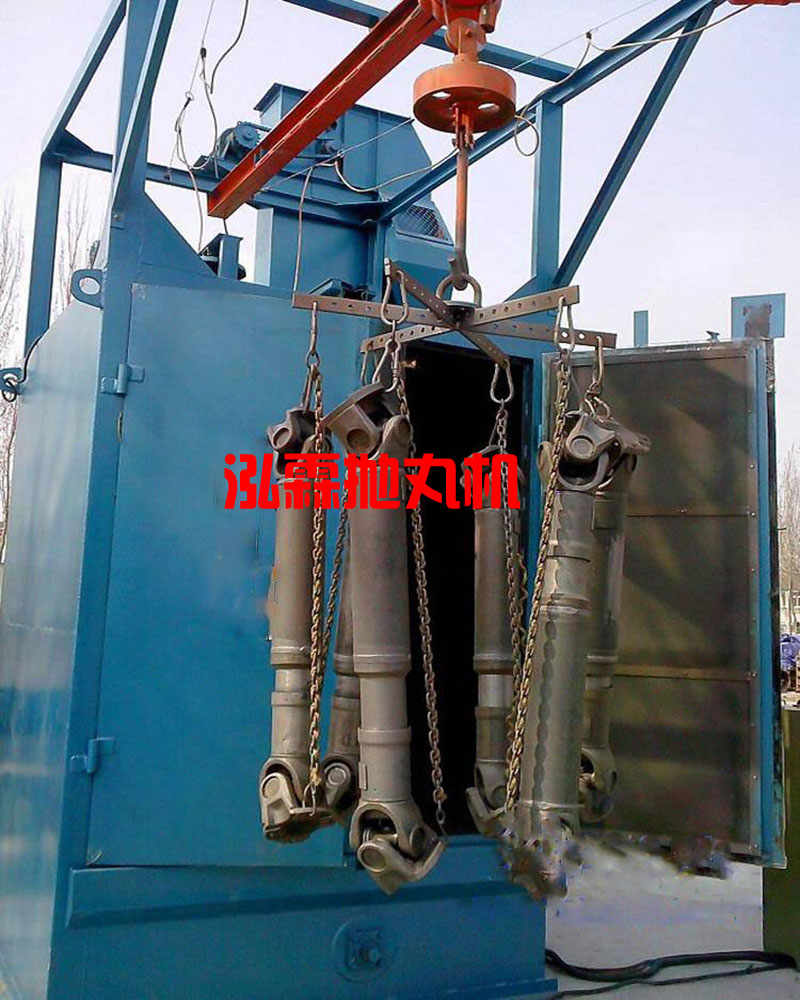 Q378單吊鉤式拋丸機，拋丸清理機