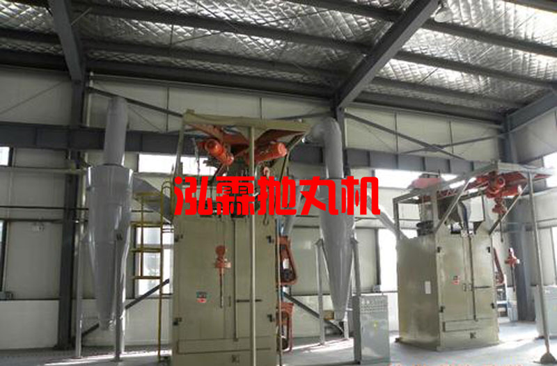 Q378單吊鉤式拋丸機，拋丸清理機